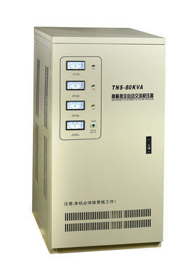 কেনা 30KVA সার্ভো মোটর এসি স্বয়ংক্রিয় ভোল্টেজ রেগুলেটর 230V-430V 380V অনলাইনে উৎপাদন