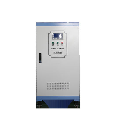 200KVA থ্রি ফেজ ভোল্টেজ রেগুলেটর সার্ভো স্টেবিলাইজার কপার স্বয়ংক্রিয়