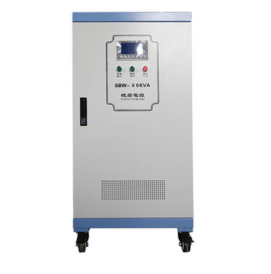 80KVA 3 ফেজ পাওয়ার রেগুলেটর