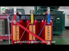 250kva কাস্ট কয়েল ট্রান্সফরমার ড্রাই টাইপ 400v কাস্ট রেজিন বৈদ্যুতিক বিতরণ ট্রান্সফরমার